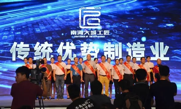 福鹿会·F6(中国)最新官方网站