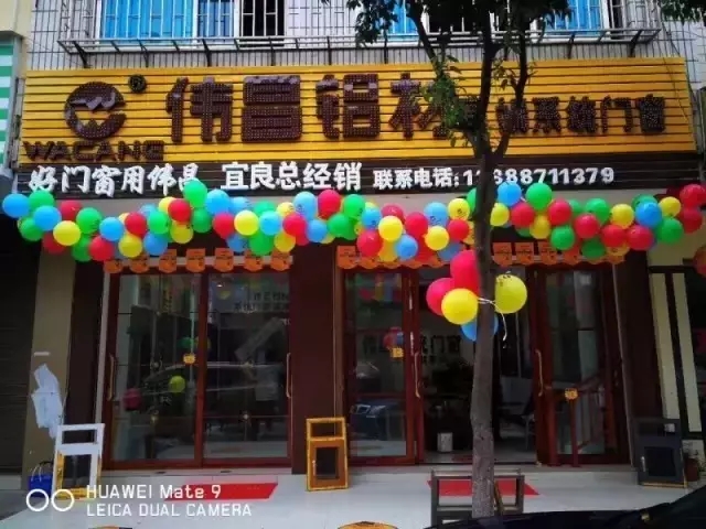 福鹿会·F6(中国)最新官方网站