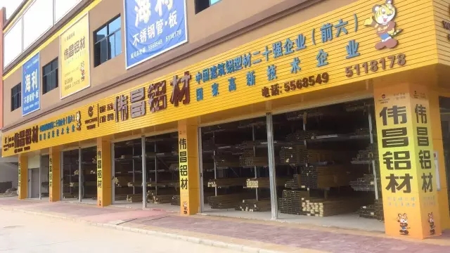 福鹿会·F6(中国)最新官方网站