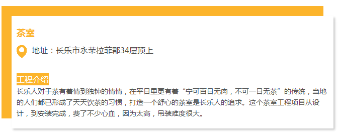 福鹿会·F6(中国)最新官方网站