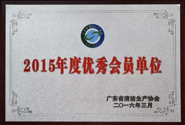 福鹿会·F6(中国)最新官方网站