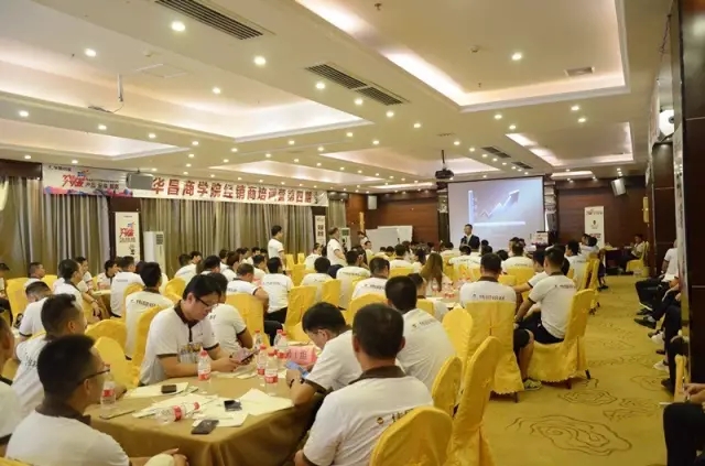【福鹿会F6商学院】行动刷新开启伟昌铝材新营销模式——福鹿会F6商学院训练营第四期圆满实现！