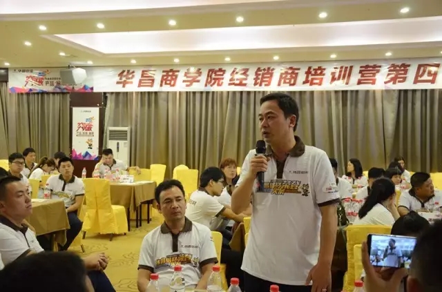 福鹿会·F6(中国)最新官方网站