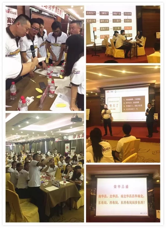 福鹿会·F6(中国)最新官方网站