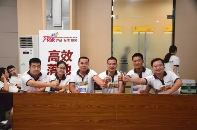 福鹿会·F6(中国)最新官方网站