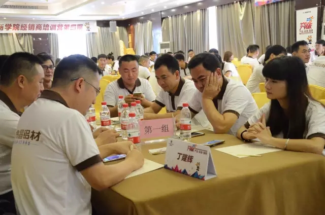 福鹿会·F6(中国)最新官方网站