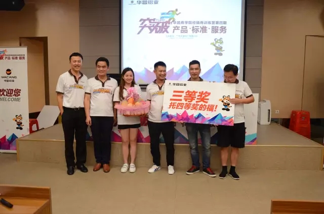 福鹿会·F6(中国)最新官方网站