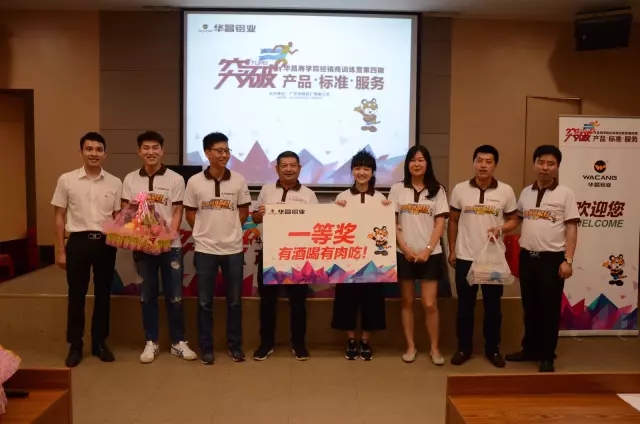 福鹿会·F6(中国)最新官方网站