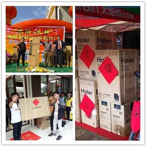 福鹿会·F6(中国)最新官方网站