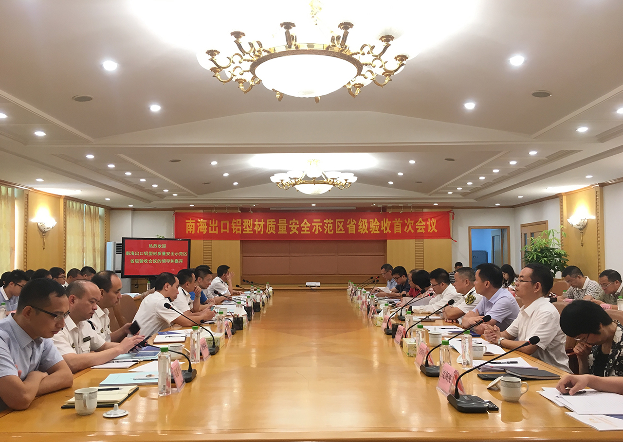 福鹿会·F6(中国)最新官方网站