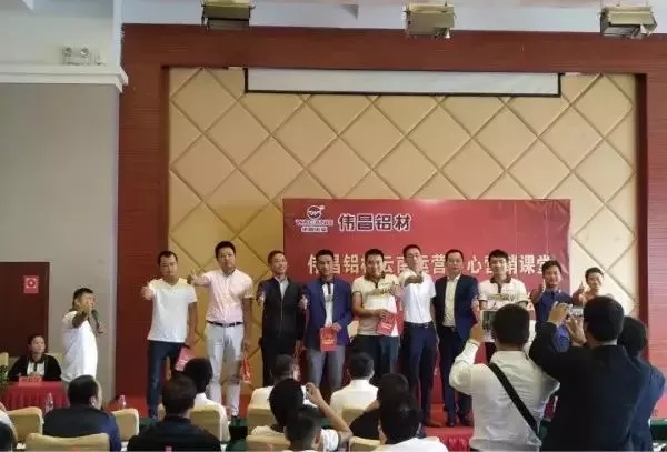 福鹿会·F6(中国)最新官方网站