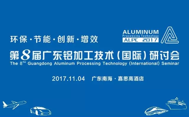 福鹿会·F6(中国)最新官方网站