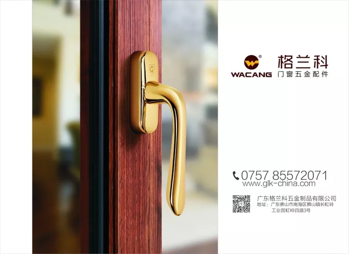 福鹿会·F6(中国)最新官方网站