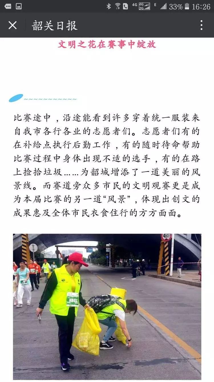 福鹿会·F6(中国)最新官方网站