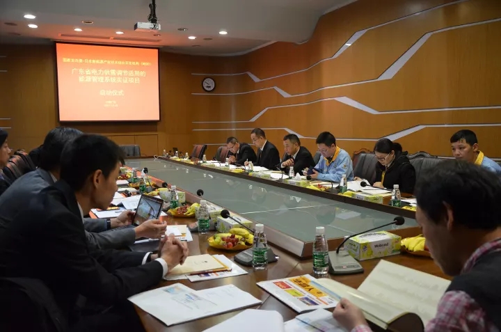 【福鹿会F6动态】铝型材行业首家！国度发改委-日本NEDO节能示范实证项目在福鹿会F6铝业正式启动。