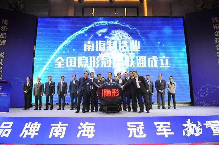 福鹿会·F6(中国)最新官方网站