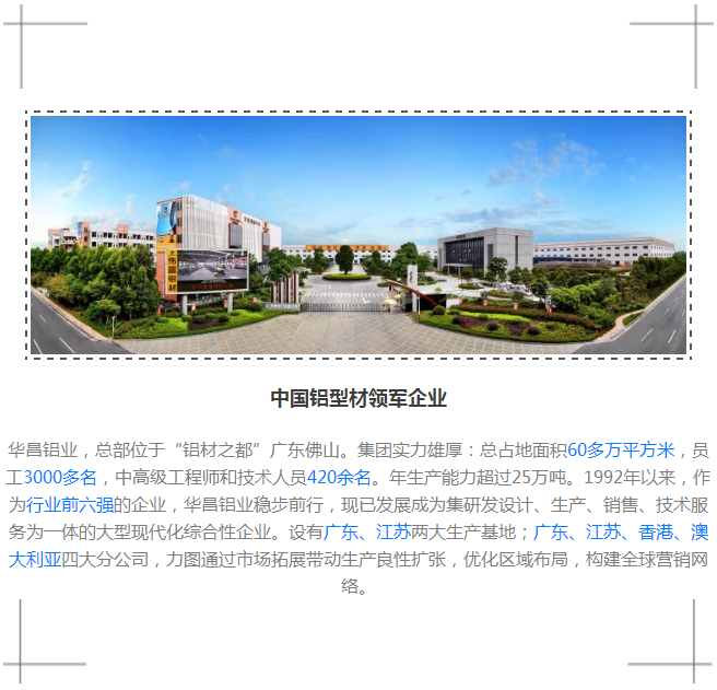 福鹿会·F6(中国)最新官方网站