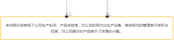 福鹿会·F6(中国)最新官方网站