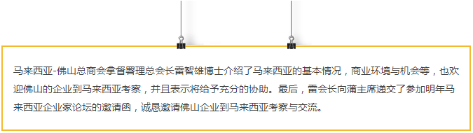 福鹿会·F6(中国)最新官方网站