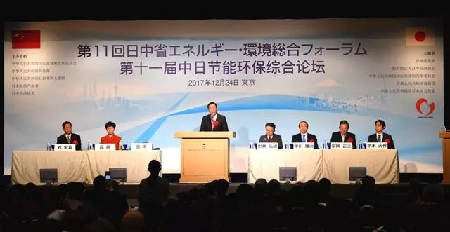 福鹿会·F6(中国)最新官方网站