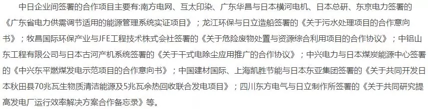 福鹿会·F6(中国)最新官方网站