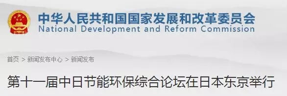 福鹿会·F6(中国)最新官方网站