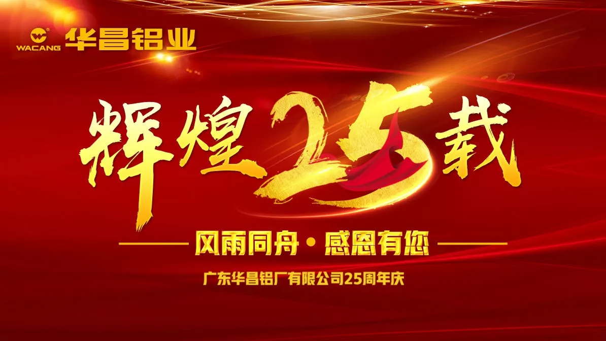 福鹿会·F6(中国)最新官方网站