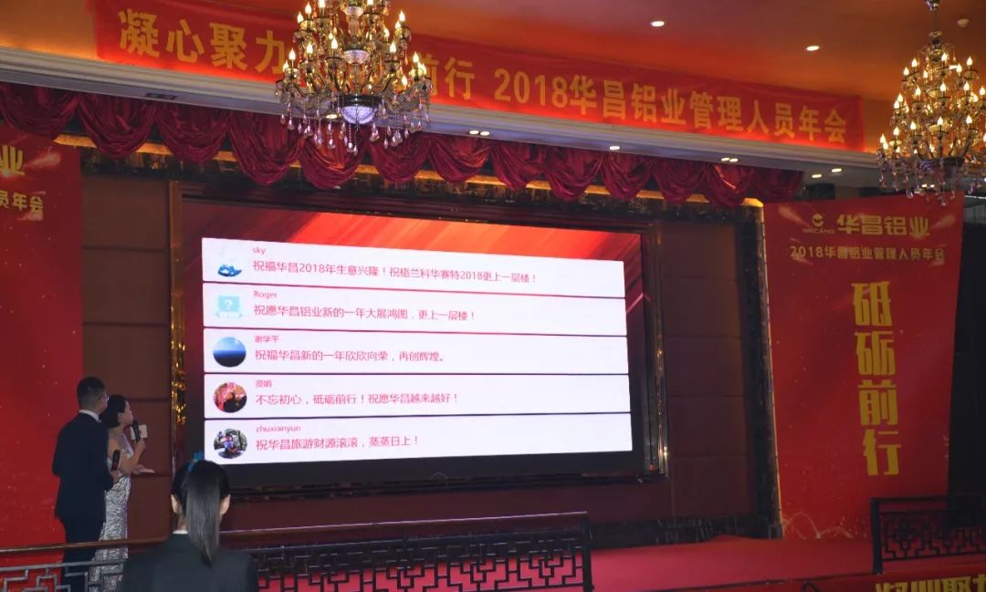 福鹿会·F6(中国)最新官方网站