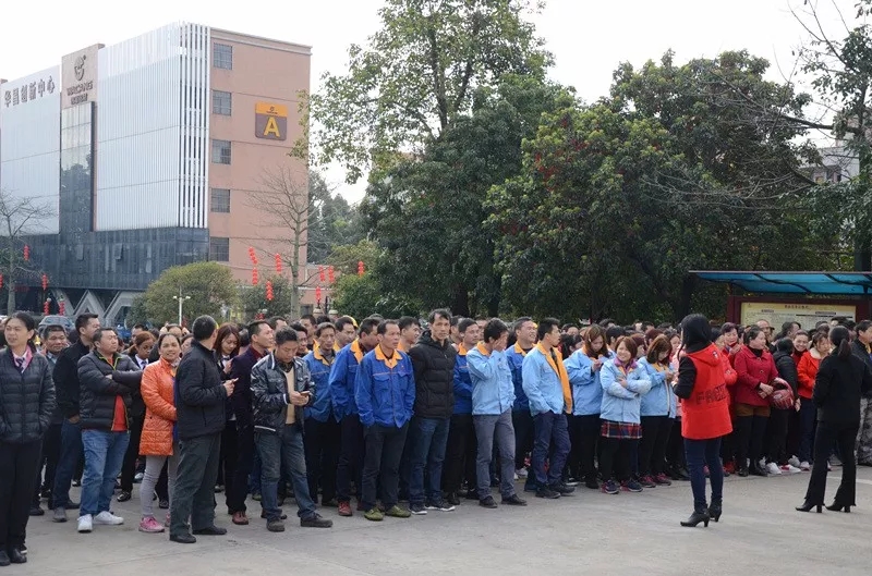 福鹿会·F6(中国)最新官方网站