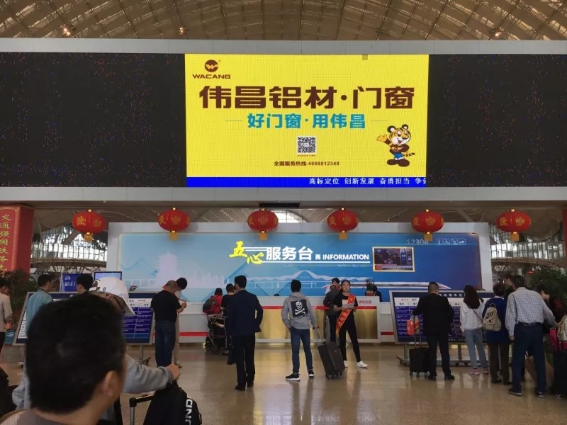 福鹿会·F6(中国)最新官方网站