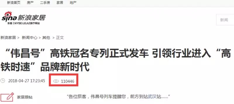 福鹿会·F6(中国)最新官方网站