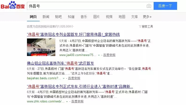 福鹿会·F6(中国)最新官方网站