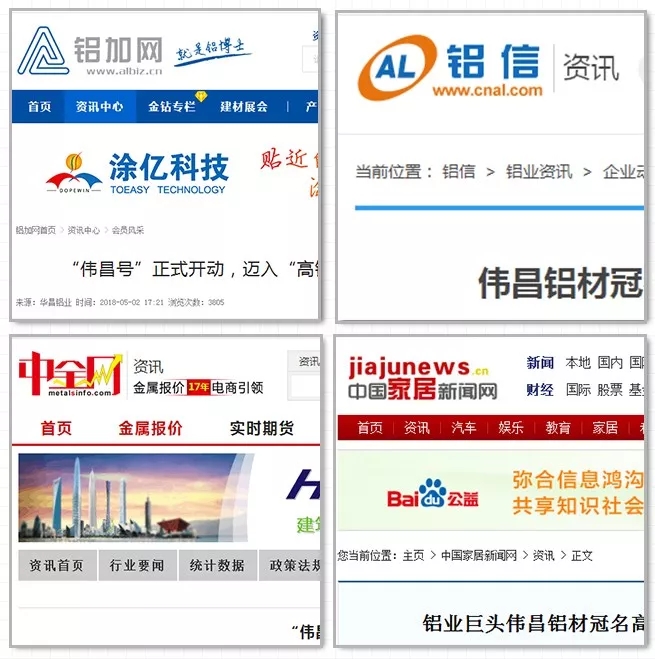 福鹿会·F6(中国)最新官方网站