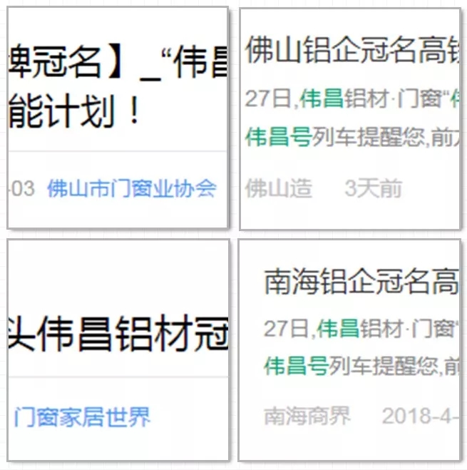 福鹿会·F6(中国)最新官方网站