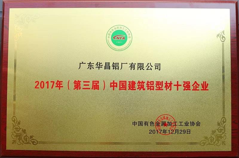 福鹿会·F6(中国)最新官方网站