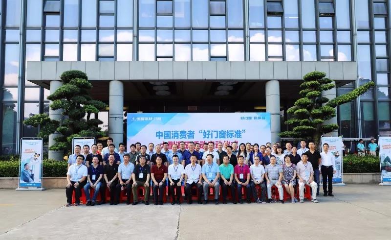 福鹿会·F6(中国)最新官方网站