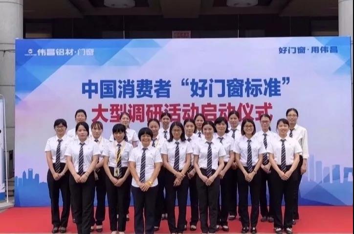 福鹿会·F6(中国)最新官方网站