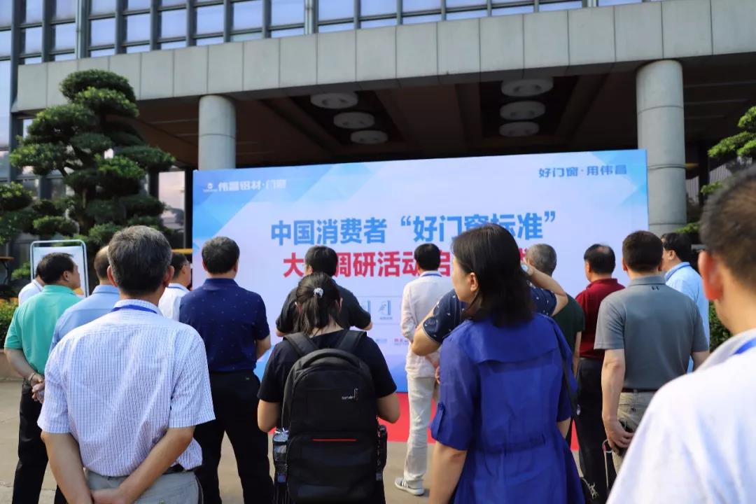 福鹿会·F6(中国)最新官方网站