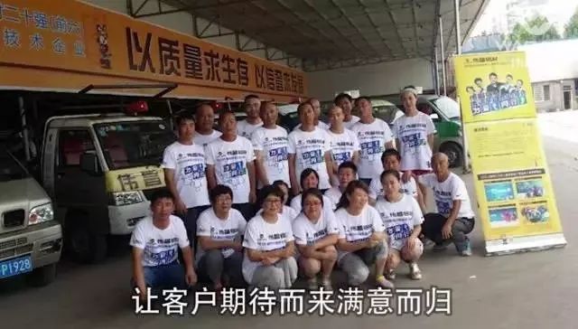 福鹿会·F6(中国)最新官方网站