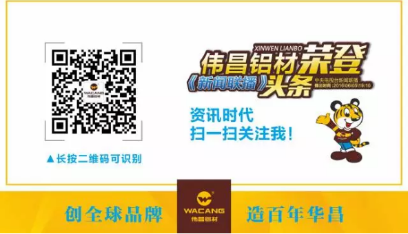 福鹿会·F6(中国)最新官方网站