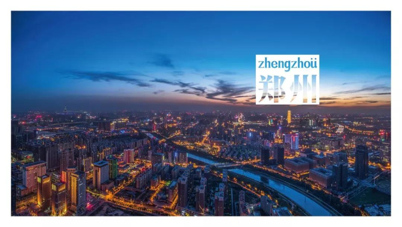 伟昌工程 | 竞争中原 独领风骚，“伟昌号”高铁带您穿梭美好城市--河南篇