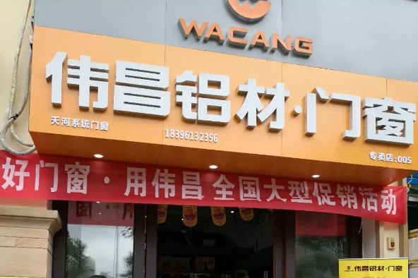 福鹿会·F6(中国)最新官方网站