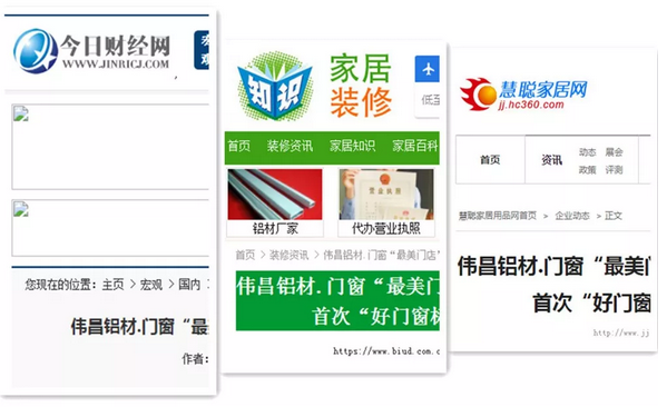 福鹿会·F6(中国)最新官方网站