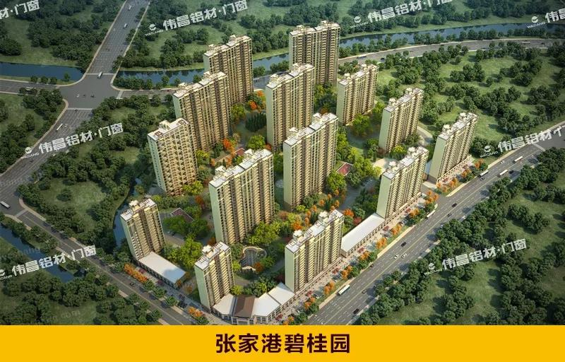 福鹿会·F6(中国)最新官方网站