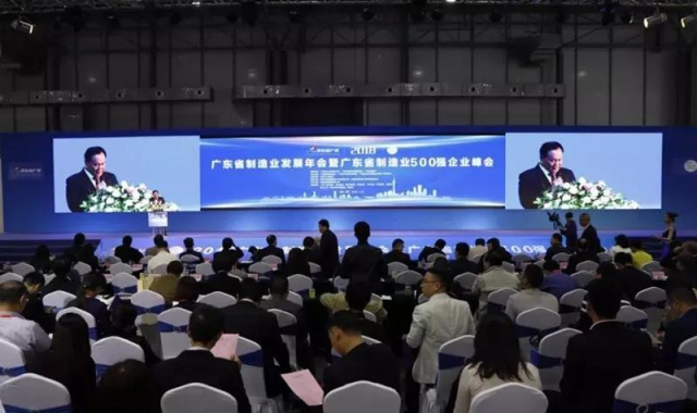 福鹿会·F6(中国)最新官方网站