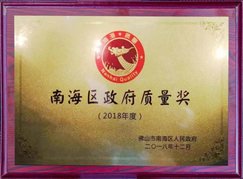 福鹿会·F6(中国)最新官方网站