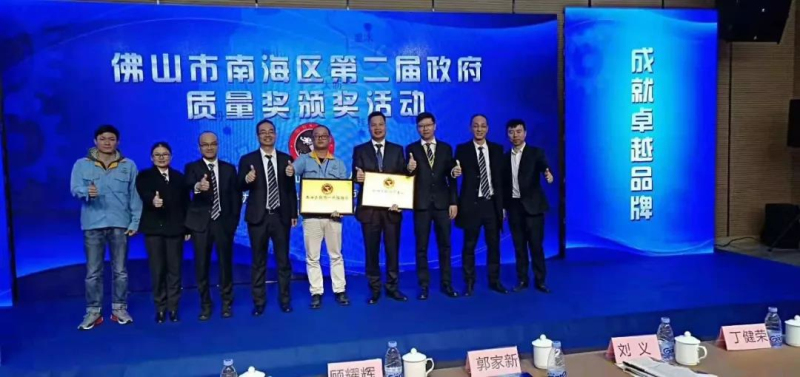 福鹿会·F6(中国)最新官方网站