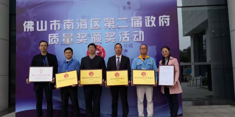 福鹿会·F6(中国)最新官方网站