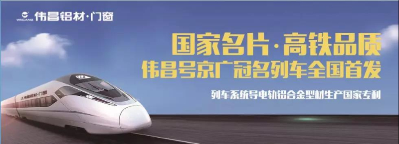 福鹿会·F6(中国)最新官方网站