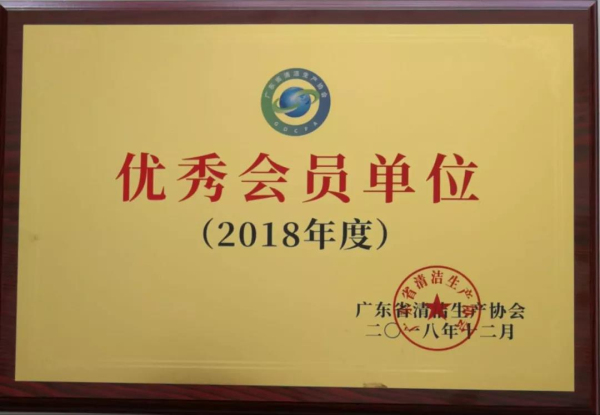 福鹿会·F6(中国)最新官方网站